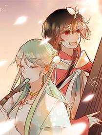 星甲魂将传